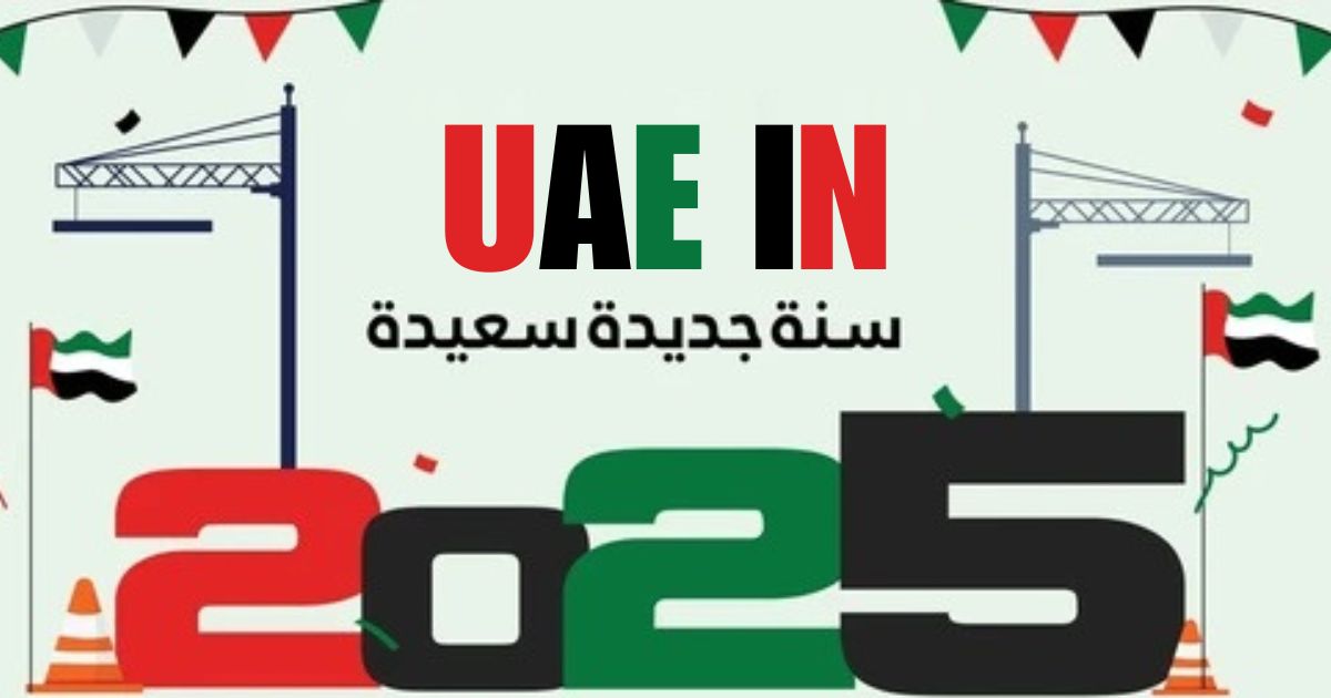 UAE in 2025