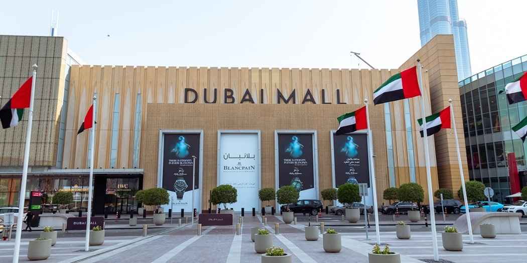 Dubai Mall Parking Salik Start Date