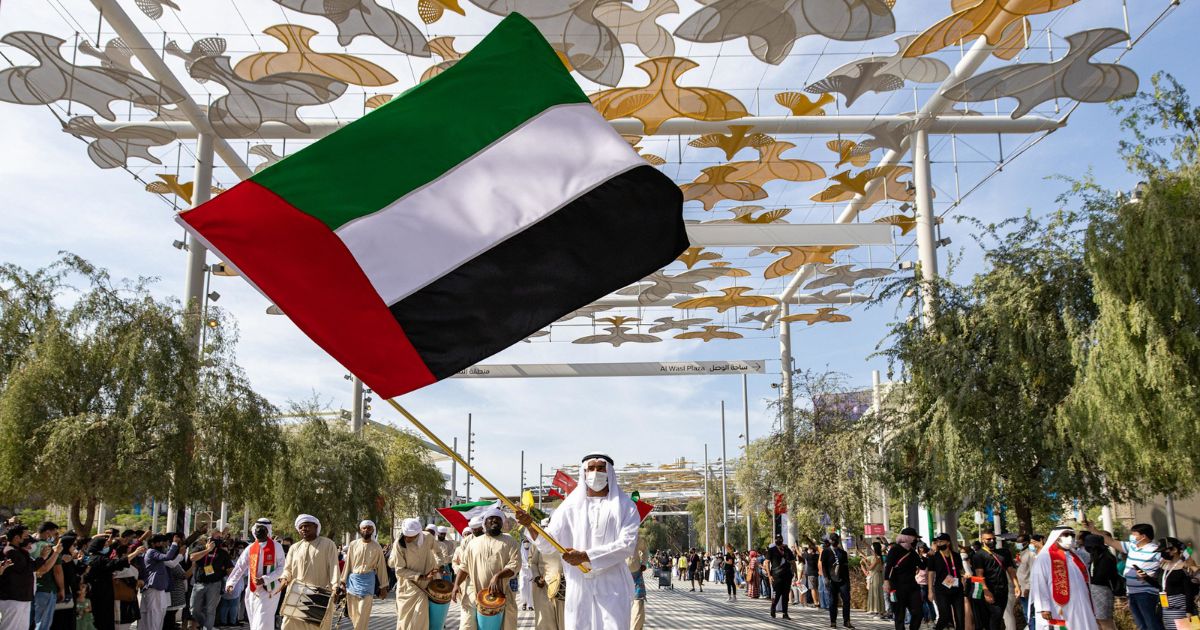 UAE National Day Celebrate