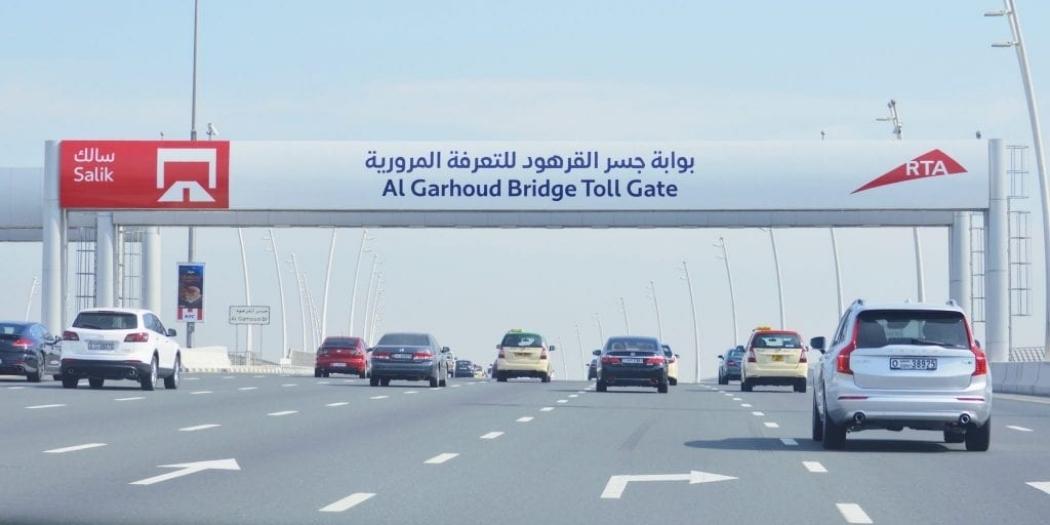 Garhoud Bridge Salik Free Timing Today